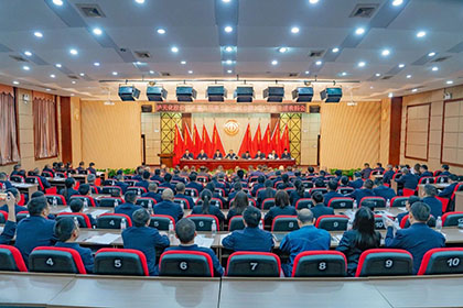 职代会会场.jpg