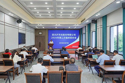 股东会01.jpg