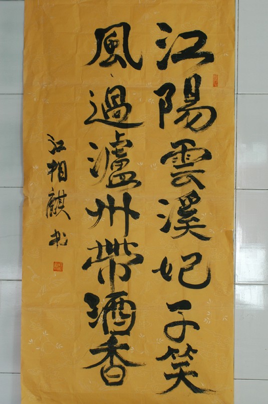 金沙澳门(中国)唯一官方网站.jpg