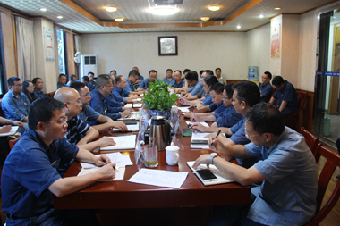 金沙澳门(中国)唯一官方网站股份公司党委中心组学习001.jpg