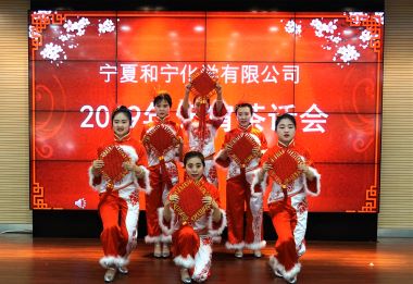 1、舞蹈《美丽中国走起来》_副本.jpg