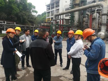 12省应急厅1.jpg