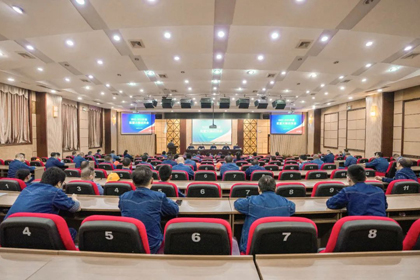 金沙澳门(中国)唯一官方网站老系统大修动员会001.jpg