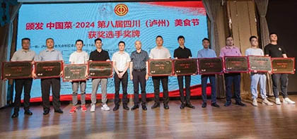 金沙澳门(中国)唯一官方网站宾馆.jpg