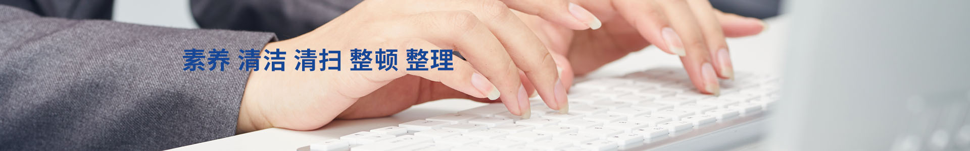 金沙澳门(中国)唯一官方网站股份