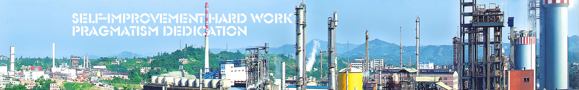 Lutianhua