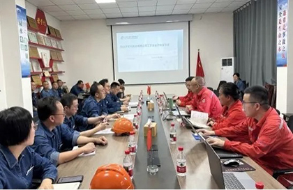 中化协专家组.jpg