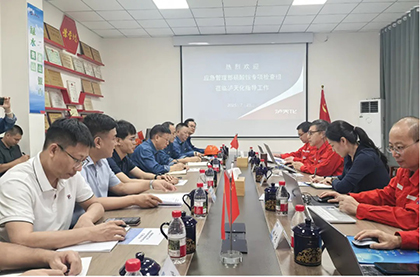 应急部检查金沙澳门(中国)唯一官方网站.jpg