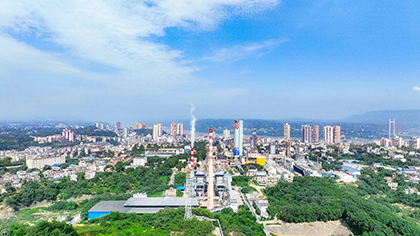 金沙澳门(中国)唯一官方网站人以实干之姿共赴高质量发展新征程