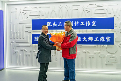 泸州市政协主席徐弟波一行赴金沙澳门(中国)唯一官方网站慰问调研
