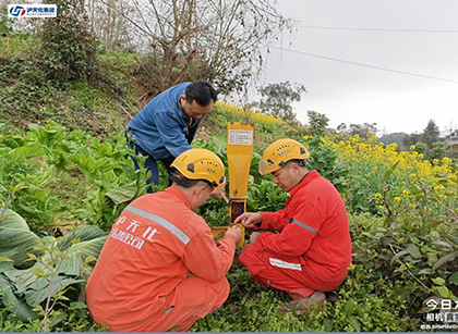 金沙澳门(中国)唯一官方网站股份公司全国“两会”期间扎实开展主动脉生命线安全专项督查