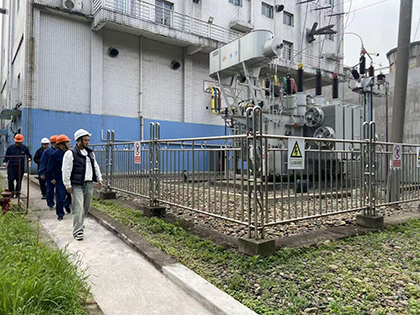 纳溪区经科局到公司开展电力保障和用电安全检查 