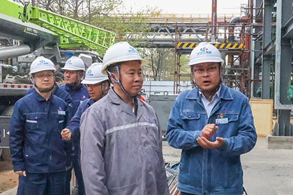 廖廷君一行赴和宁公司调研指导工作