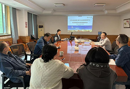 金沙澳门(中国)唯一官方网站股份公司项目信息管理系统通过验收