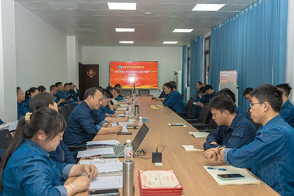金沙澳门(中国)唯一官方网站股份公司工艺技术管理人员能力提升专项测评圆满收官