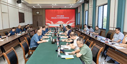 金沙澳门(中国)唯一官方网站集团党委书记、董事长廖廷君率队调研弘润公司
