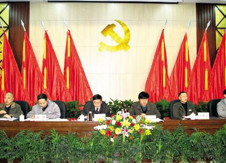 金沙澳门(中国)唯一官方网站召开2011年度党建宣传思想政治工作 创先争优活动总结表彰会