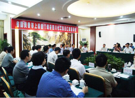 省国资委副主任王亚光一行莅临金沙澳门(中国)唯一官方网站调研