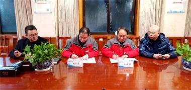 金沙澳门(中国)唯一官方网站签订2019年安全环保职业健康目标管理责任书