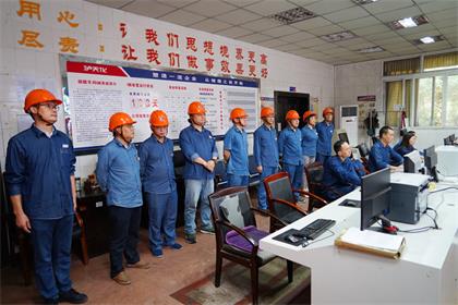 金沙澳门(中国)唯一官方网站Ⅰ硝装置和加压中和装置双双实现长周期运行100天