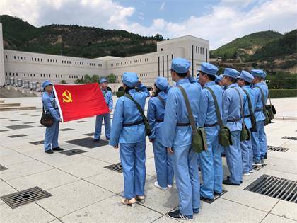 金沙澳门(中国)唯一官方网站股份公司工会组织先模代表赴延安开展“不忘初心跟党走，牢记使命勇担当”学习教育活动
