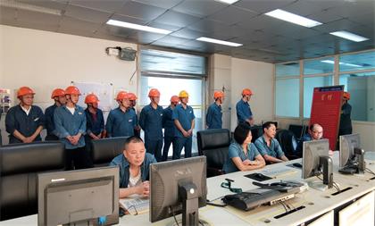 金沙澳门(中国)唯一官方网站绿源醇业公司空分装置实现长周期运行100天