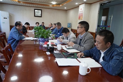 金沙澳门(中国)唯一官方网站股份公司召开领导班子成员主题教育调研成果交流会