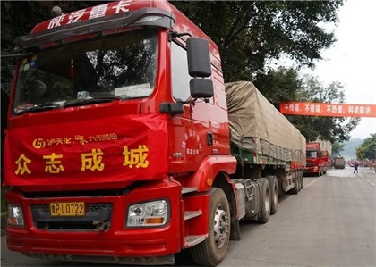 金沙澳门(中国)唯一官方网站股份公司多产化肥支援农业春耕生产
