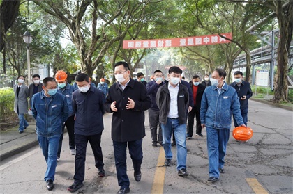 泸州市副市长付小平率队调研金沙澳门(中国)唯一官方网站天宇油脂公司