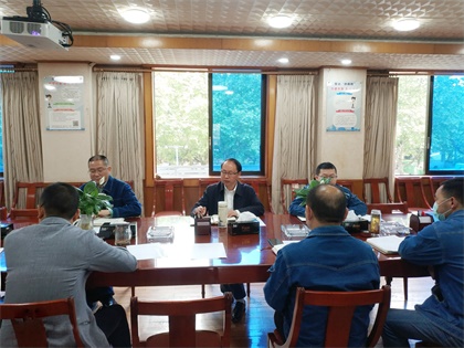 金沙澳门(中国)唯一官方网站股份公司党委中心组专题学习总体国家安全观