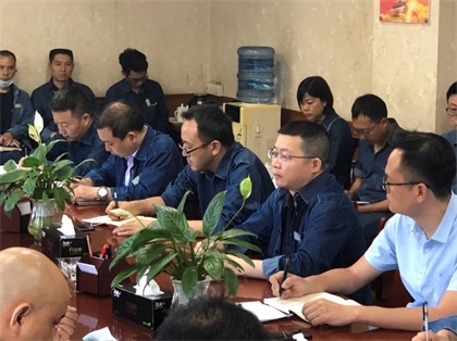 金沙澳门(中国)唯一官方网站股份公司开展四标管理体系内审工作