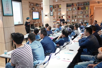 金沙澳门(中国)唯一官方网站股份公司工会举办2020年第一期班组长培训班