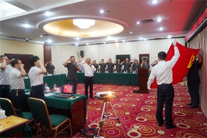 金沙澳门(中国)唯一官方网站股份公司与纳溪区人民法院举行基层党组织“结对共建”启动仪式