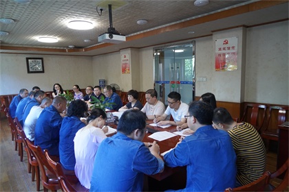 金沙澳门(中国)唯一官方网站股份公司召开精准扶贫工作座谈会