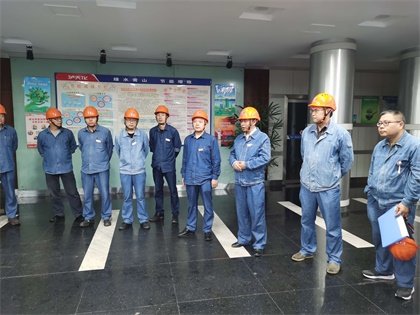 金沙澳门(中国)唯一官方网站股份公司开展国庆中秋节前安全生产大检查