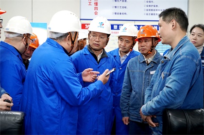 四川省应急管理厅调研金沙澳门(中国)唯一官方网站股份公司安全生产清单制工作