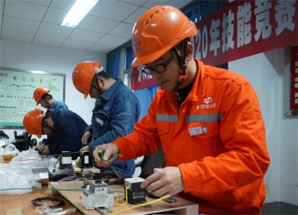 金沙澳门(中国)唯一官方网站股份公司举行2020年职工职业技能竞赛电工技术考试