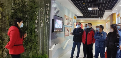 金沙澳门(中国)唯一官方网站股份公司纪委开展党风廉洁警示教育活动