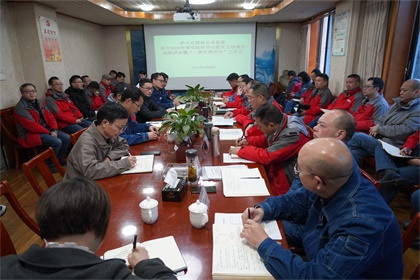 金沙澳门(中国)唯一官方网站股份公司党委召开党组织书记落实主体责任暨“一报告两评议”工作会