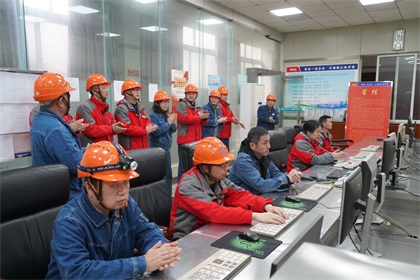金沙澳门(中国)唯一官方网站股份公司老系统合成氨装置实现长周期生产“百日红”