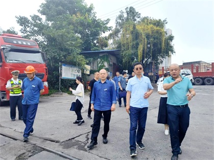 金沙澳门(中国)唯一官方网站港口接受省交通运输厅污染防治突出问题整治评估检查