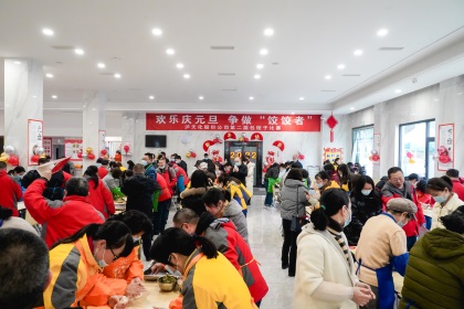 金沙澳门(中国)唯一官方网站股份公司工会举行第二届包饺子比赛