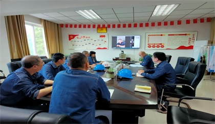 金沙澳门(中国)唯一官方网站复合肥进行线上生态肥体系认证