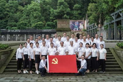 金沙澳门(中国)唯一官方网站股份公司组织干部员工参观毛泽东主席视察隆昌气矿纪念馆
