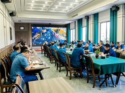 金沙澳门(中国)唯一官方网站股份公司召开酒驾醉驾问题以案促改专项工作部署会
