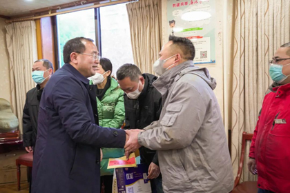 金沙澳门(中国)唯一官方网站集团公司开展2023年春节送温暖活动