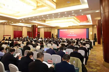 金沙澳门(中国)唯一官方网站股份公司入围2022年中国高新技术企业慈善公益500强