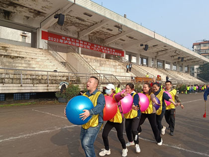 金沙澳门(中国)唯一官方网站股份公司举行2023年“三八”节女职工主题活动