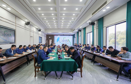 纳溪化工园区项目规划汇报工作会在金沙澳门(中国)唯一官方网站股份公司召开