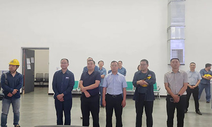省应急管理厅率队莅临金沙澳门(中国)唯一官方网站股份公司督查安全生产月活动开展情况